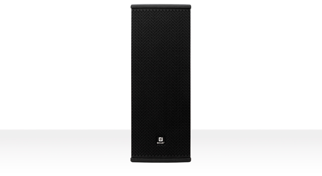 Ecler ARQIS 205iBK